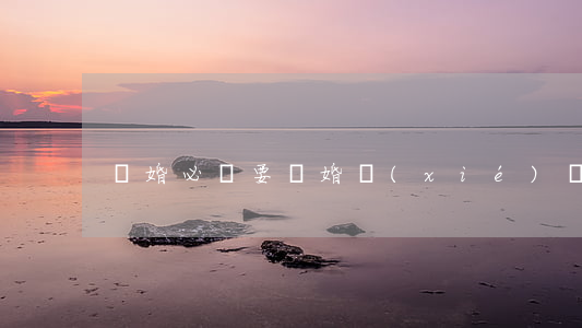 離婚必須要離婚協(xié)議嗎
