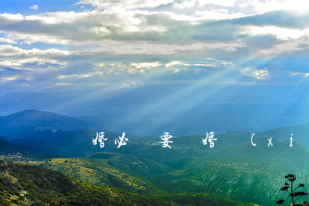 離婚必須要離婚協(xié)議書嗎