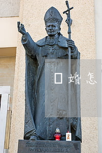 離婚怎么辦分戶在農(nóng)村