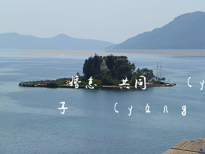 離婚怎樣共同撫養(yǎng)孩子(離婚孩子撫養(yǎng)權(quán)能不能共同擁有)