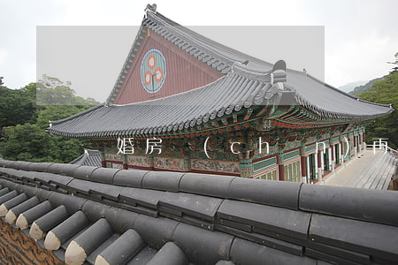 離婚房產(chǎn)再次分割怎么辦