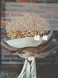 離婚房產(chǎn)證怎么辦