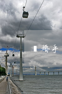 離婚手續(xù)在哪里可以辦