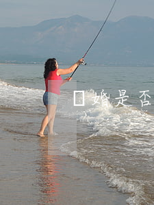離婚是否可以自己編寫離婚訴訟書