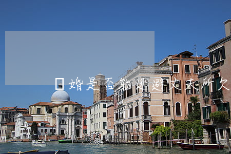 離婚是否能逃避丈夫所欠債務