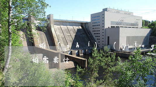 離婚時(shí)應(yīng)由什么(離婚需要什)