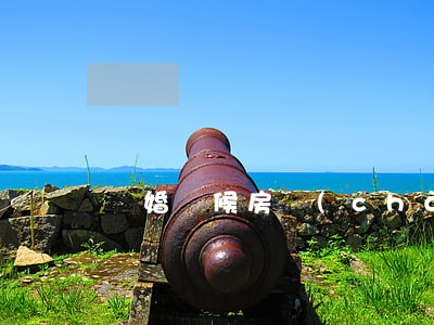 離婚時候房產(chǎn)證丟了怎么辦