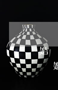 離婚書(shū)沒(méi)了還能離婚嗎(離婚協(xié)議書(shū)離婚后還有用嗎)