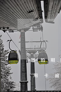 離婚期間信用卡逾期怎么解決-離婚期間信用卡逾期怎么解決