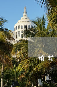 離婚村里沒分戶怎么辦