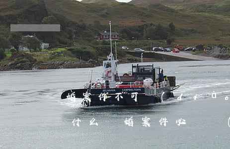 離婚案件不可調(diào)解是什么意思(為什么離婚案件必須調(diào)解)