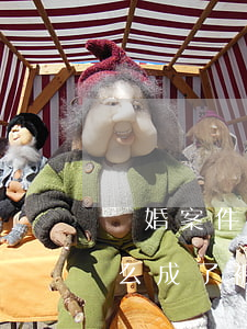 離婚案件原告怎么成了被告(離婚案件原告怎么成了被告)