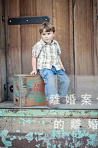 離婚案件律師費(fèi)一般多少錢(一般的離婚案律師費(fèi)大概多少)