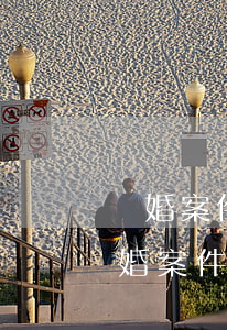 離婚案件跟刑事案件有什么區(qū)別(離婚案件跟刑事案件有什么區(qū)別)