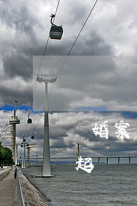 離婚案可以直接向法院起訴嗎(如何向法院提起訴訟離婚)