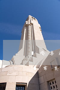 離婚案被告可以當庭反訴(判離婚后對方上訴還需要開庭嗎)