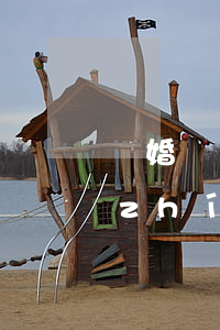 離婚沒給撫養(yǎng)費多久可以執(zhí)行(離婚沒給撫養(yǎng)費多久可以執(zhí)行)
