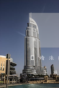 離婚法院判房子歸兒子所有可以嗎(離婚沒有房子孩子判給誰)