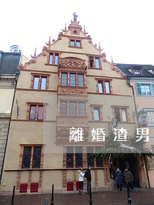 離婚渣男兩小孩都不要怎么辦