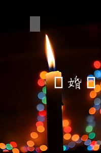 離婚產(chǎn)財(cái)分配