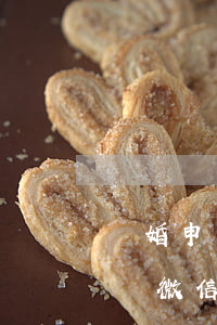 離婚申請(qǐng)預(yù)約能取消嗎(微信預(yù)約離婚怎么取消)