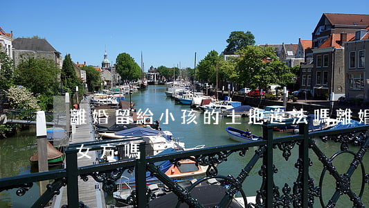 離婚留給小孩的土地違法嗎(離婚土地也分給女方嗎)