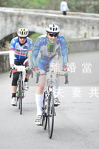 離婚當(dāng)日借款十萬 法院判不屬夫妻共同債務(wù)