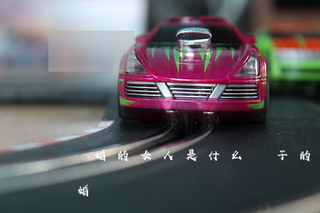 離婚的女人是什么樣子的(什么樣的女人會離婚)