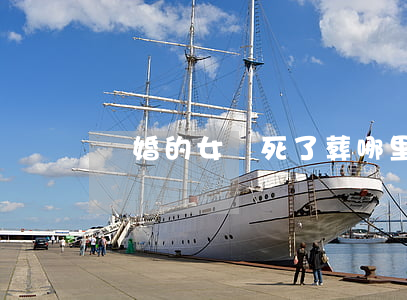 離婚的女兒死了葬哪里