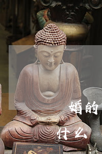 離婚的撫養(yǎng)費(fèi)包括什么(離婚一定要給撫養(yǎng)費(fèi)嗎?)