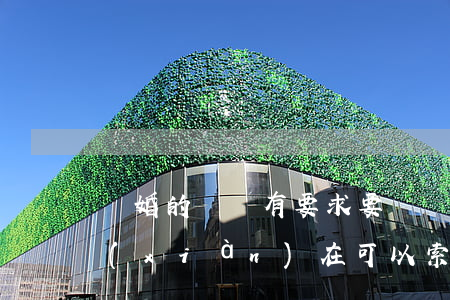 離婚的時沒有要求要撫養(yǎng)費現(xiàn)在可以索要撫養(yǎng)費嗎?