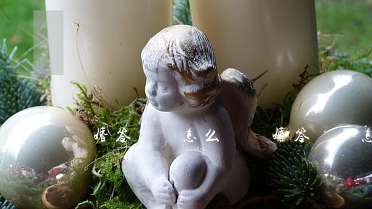 離婚答辯狀怎么寫(離婚答辯狀怎么寫 女方)