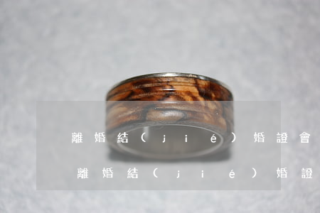 離婚結(jié)婚證會(huì)作廢嗎(離婚結(jié)婚證會(huì)作廢嗎)