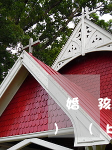 離婚給孩子的撫養(yǎng)費(fèi)標(biāo)準(zhǔn)是多少(離婚后孩子的撫養(yǎng)費(fèi)標(biāo)準(zhǔn)是多少)