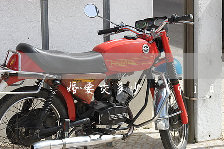 離婚要交多少錢(qián)