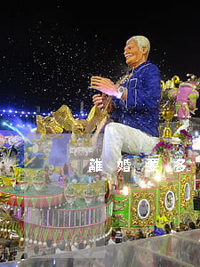 離婚要多久(起訴離婚要多久才能離掉)