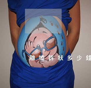 離婚訴狀多少錢(離婚訴狀多少錢寫一份)