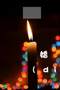 離婚訴訟可以查對方微信記錄嗎(離婚訴訟調(diào)取對方的微信記錄)