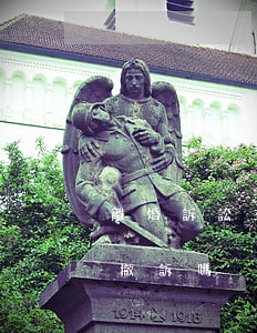 離婚訴訟立案后還可以撤訴嗎(離婚案件可以撤訴嗎)