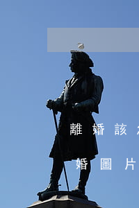 離婚該怎么起訴離婚圖片(離婚該怎么起訴離婚圖片)