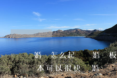 離婚該怎么起訴離婚樣板(女方起訴離婚訴狀樣本可以很快離婚)
