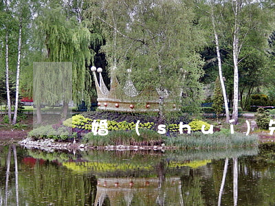 離婚誰(shuí)先起訴好