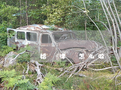 離婚請律師怎么收費