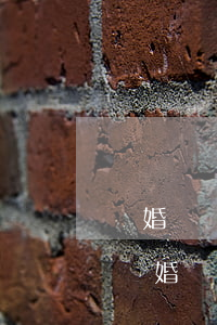 離婚證丟了在外地能辦理結(jié)婚嗎(離婚證丟了,在外地可以補(bǔ)辦嗎)