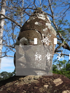 離婚財(cái)產(chǎn)分割多久能拿到錢(qián)(離婚能分到財(cái)產(chǎn)嗎)