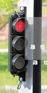 離婚財(cái)產(chǎn)如何分割(離婚財(cái)產(chǎn)如何分割新婚姻法2021一方出軌)