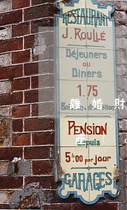 離婚財產(chǎn)分割多久付清(離婚財產(chǎn)怎么分割?)