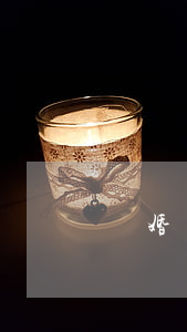離婚財產(chǎn)沒法分怎么辦