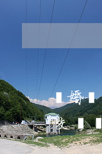 離婚贈(zèng)予房產(chǎn)要交稅嗎(離婚房產(chǎn)需要交什么稅)