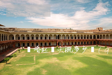 離婚起訴大概多少錢(qián)
